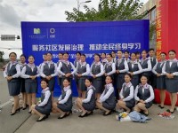 蒲江職業(yè)幼兒師范中專學(xué)校2023年學(xué)費、收費多少