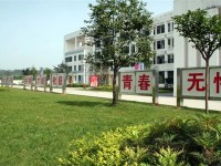 蒲江職業(yè)幼兒師范中專學校2023年怎么樣、好不好