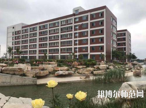 曲周幼兒師范職教中心怎么樣、好不好