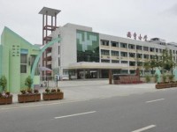四川天府新區(qū)幼兒師范職業(yè)學(xué)校2023年學(xué)費、收費多少
