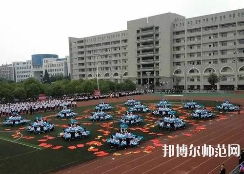 雙流縣華陽(yáng)職業(yè)幼兒師范高級(jí)中學(xué)2020年報(bào)名條件、招生要求、招生對(duì)象