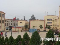 云南昆明工業(yè)幼兒師范學校2023年怎么樣、好不好