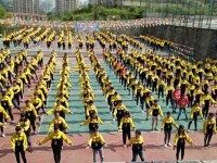 貴陽長城幼兒師范職校2023年學(xué)費、收費多少