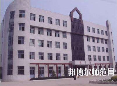沙河幼兒師范職教中心2020年報(bào)名條件、招生要求、招生對象