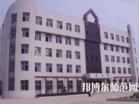 沙河幼兒師范綜合職教中心2023年報(bào)名條件、招生要求、招生對(duì)象