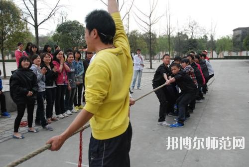 雙流建設(shè)幼兒師范職業(yè)技術(shù)學(xué)校2020年報名條件、招生要求、招生對象