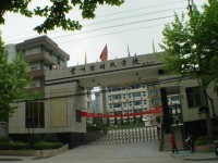 貴州財政幼兒師范學(xué)校2023年怎么樣、好不好