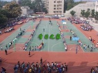 四川廣播電視幼兒師范中等專業(yè)學校2021年報名條件、招生要求、招生對象