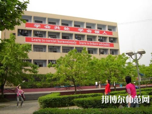 四川廣播電視幼兒師范中等專(zhuān)業(yè)學(xué)校地址在哪里