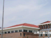石家莊博信科技幼兒師范中等專業(yè)學(xué)校2023年報(bào)名條件、招生要求、招生對(duì)象