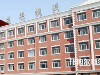 石家莊博信科技幼兒師范中等專業(yè)學(xué)校2023年怎么樣、好不好