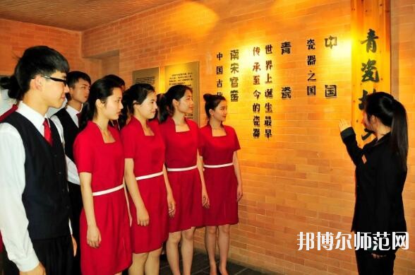 臺(tái)江幼兒師范中等職業(yè)學(xué)校2020年報(bào)名條件、招生要求、招生對(duì)象