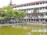 云南林業(yè)幼兒師范學(xué)校2021年報(bào)名條件、招生對象