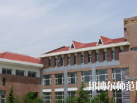 石家莊長城幼兒師范中等專業(yè)學校怎么樣、好不好