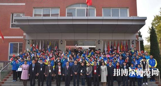 石家莊第二十五幼兒師范中學職教部2020年報名條件、招生要求、招生對象