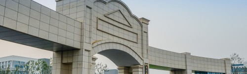 江蘇設(shè)有幼師學校的公辦大專學校