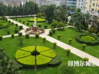 文山州民族幼兒師范職業(yè)技術(shù)學(xué)校2023年報(bào)名條件、招生要求、招生對(duì)象