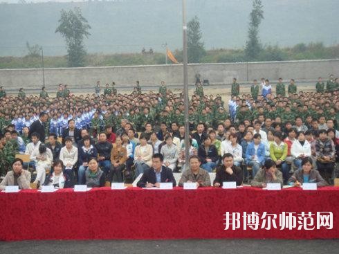四川核工業(yè)工程幼兒師范學(xué)校2020年報(bào)名條件、招生要求、招生對(duì)象