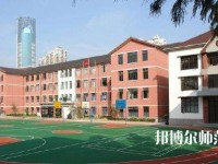 石家莊東方科技幼兒師范中等專業(yè)學(xué)校2023年報名條件、招生要求、招生對象