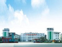 四川化工高級技工幼兒師范學(xué)校2023年學(xué)費、收費多少