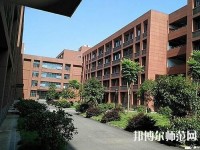 三峽聯(lián)合幼兒師范職業(yè)大學(xué)2023年報(bào)名條件、招生要求、招生對(duì)象