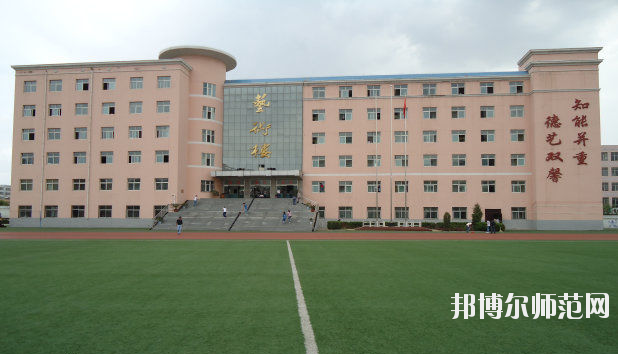 神木師范職教中心2020年報名條件、招生要求、招生對象 