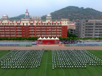 吳起師范職業(yè)技術(shù)教育中心2023年報名條件、招生要求、招生對象