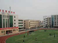 閻良區(qū)師范職業(yè)中學(xué)2023年報(bào)名條件、招生要求、招生對(duì)象