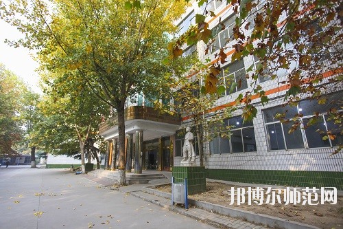 石家莊華師經(jīng)濟(jì)管理幼兒師范中等專業(yè)學(xué)校2020年報(bào)名條件、招生要求、招生對(duì)象 
