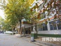 石家莊華師經(jīng)濟(jì)管理幼兒師范中等專業(yè)學(xué)校2023年報名條件、招生要求、招生對象
