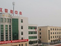 閻良區(qū)師范職業(yè)中學(xué)2023年怎么樣、好不好