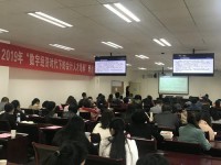 四川經(jīng)濟管理幼兒師范學校2023年招生錄取分數(shù)線