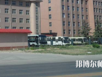 石家莊科技經(jīng)貿(mào)幼兒師范中等專業(yè)學(xué)校2023年報名條件、招生要求、招生對象