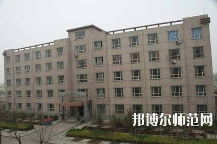 石家莊科技經(jīng)貿(mào)幼兒師范中等專業(yè)學校怎么樣、好不好