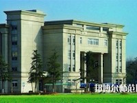 江蘇中專幼師學(xué)?？梢钥即髮? /><b>江蘇中專幼師學(xué)校可以考大專嗎</b><span>2019-09-19 09:17</span><p>中專幼師是可以參加大專的，參加的考試類型有兩種，一種是單招，另外一種是6月對口考試。這兩種升學(xué)后畢業(yè)證書都是一樣的，屬于</p></a></li>
            <li><a href=