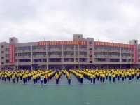 達州鳳凰職業(yè)技術幼兒師范學校2023年招生辦聯系電話