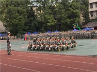 四川檔案幼兒師范學校2023年報名條件、招生要求、招生對象