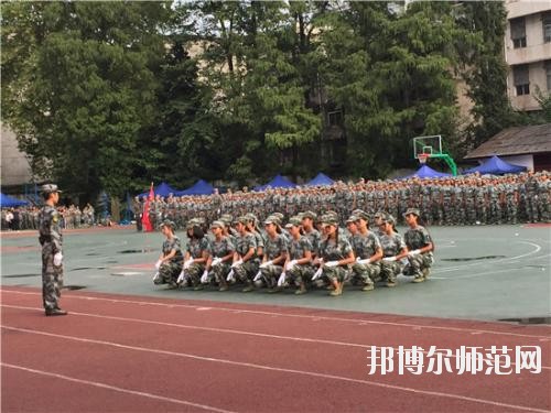 四川檔案幼兒師范學校2020年報名條件、招生要求、招生對象