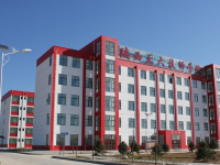 榆林礦業(yè)能源化工師范學(xué)校2023年報(bào)名條件、招生要求、招生對(duì)象