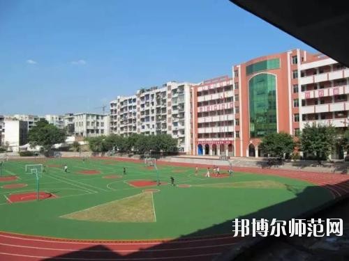 四川東坡中等職業(yè)技術幼兒師范學校2020年報名條件、招生要求、招生對象