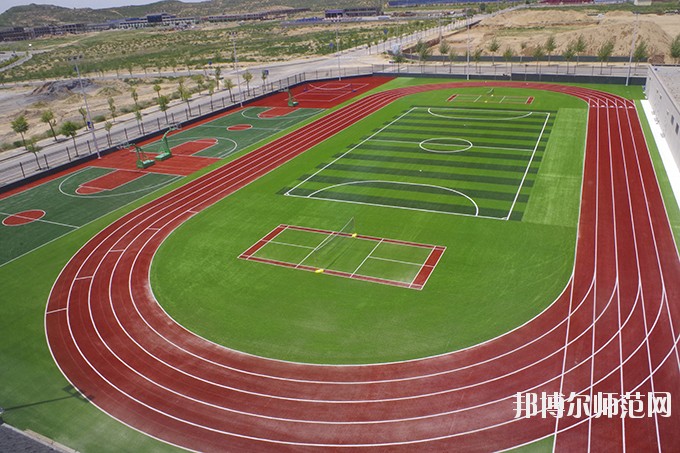 榆林能源化工師范職業(yè)學(xué)校2020年報(bào)名條件、招生要求、招生對(duì)象 