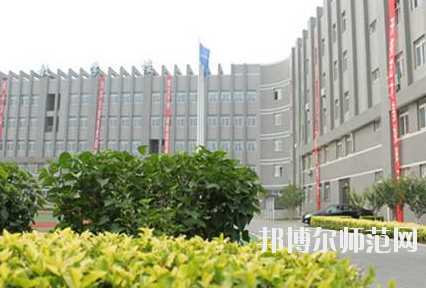 石家莊聯(lián)華幼兒師范職業(yè)中專學(xué)校怎么樣、好不好