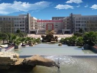 四川高縣職業(yè)技術(shù)幼兒師范學校2021年學費、收費多少