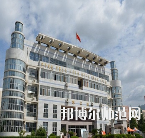 甘肅中專幼師學(xué)?？梢钥即髮? width=