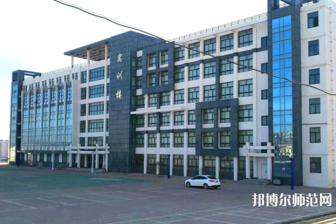 榆林益友能源化工師范職業(yè)技術(shù)學(xué)校怎么樣、好不好
