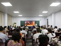南充開放師范大學(xué)2023年報(bào)名條件、招生要求、招生對象