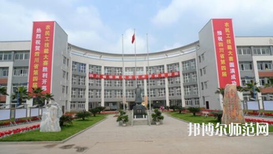 四川蓬溪中等職業(yè)技術(shù)幼兒師范學校學校怎么樣