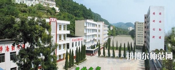 四川蓬溪中等職業(yè)技術(shù)幼兒師范學(xué)校2020年報(bào)名條件、招生要求、招生對(duì)象