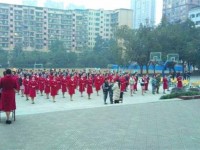 四川渠縣職業(yè)幼兒師范中專學(xué)校2023年學(xué)費(fèi)、收費(fèi)多少