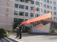 四川渠縣職業(yè)幼兒師范中專學校2023年招生辦聯系電話